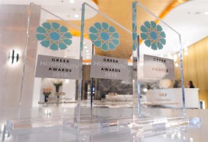 Τρία χρυσά βραβεία για το MAKEDONIA PALACE στα Greek Hospitality Awards 2019