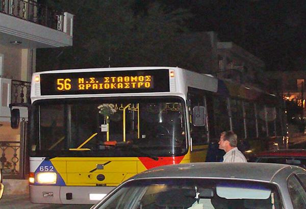λεωφορειακής γραμμής Ν° 56 Ν.Σ.Σ. - ΩΡΑΙΟΚΑΣΤΡΟ