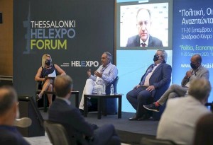 Thessaloniki Helexpo Forum: Η πανδημία επιτάχυνε  τον ψηφιακό μετασχηματισμό της χώρας