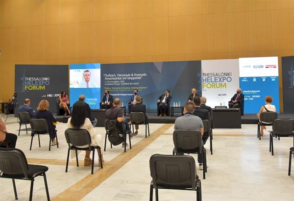 Thessaloniki Helexpo Forum: Πρωταγωνιστικός  ο ρόλος της βιομηχανίας  την επόμενη μέρα της πανδημίας