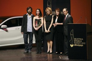 Θεατρικά βραβεία κοινού 2012
