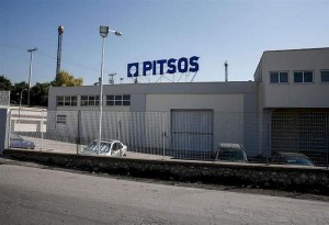 PITSOS: Κλείνει τo εργοστάσιο στην Ελλάδα μετά από 155 χρόνια; 