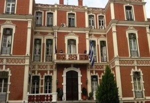 H Περιφέρεια Κεντρικής Μακεδονίας εξέλεξε τους εκπροσώπους της στην Ένωση Περιφερειών Ελλάδας 