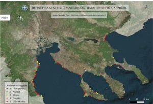 Διάβρωση των ακτών σε Πιερία, Θερμαϊκό και δυτική Χαλκιδική. Οι ενέργειες της ΠΚΜ