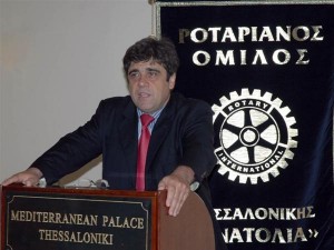 Συνεστίαση Ροταριανου Ομίλου Θεσσαλονίκης Ανατόλια 