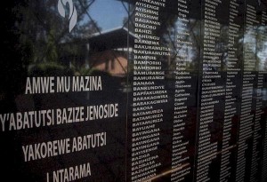 Τα λείψανα 85.000 θυμάτων της γενοκτονίας στη Ρουάντα ενταφιάστηκαν 25 χρόνια μετά