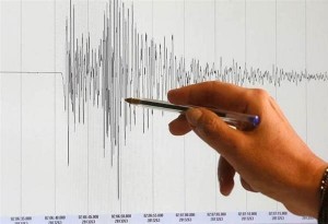 Θεσσαλονίκη: Δεν εμπνέει ανησυχία η πρωινή σεισμική δόνηση, εκτιμά καθηγητής του ΑΠΘ
