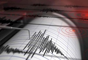 Σεισμός εντάσεως 4,1 Ρίχτερ σημειώθηκε βορειοανατολικά της Αλόννησου