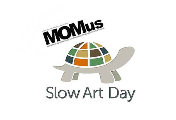 Slow Art Day 2020 στο MOMus!