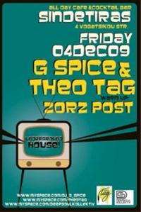 G Spice & Theo Tag @ Sindetiras 