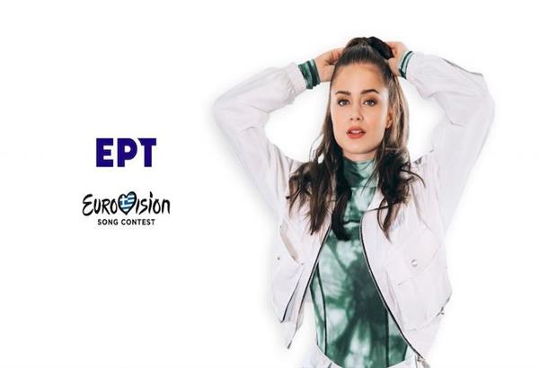 Eurovision 2021: Με το τραγούδι «Last dance» η Stefania θα εκπροσωπήσει την Ελλάδα στη φετινή διοργάνωση 