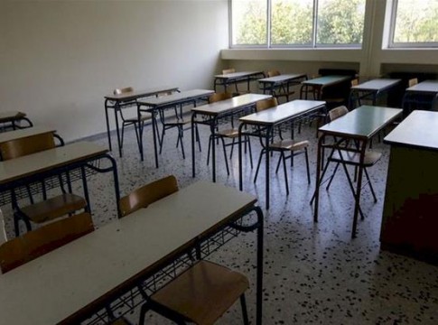 Κορωνοϊός: Κλειστά όλα τα σχολεία στην Πέλλα μέχρι τις 25 Σεπτεμβρίου