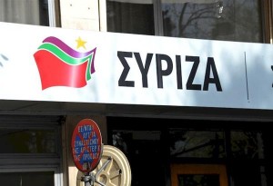 Επίθεση αντιεξουσιαστών στα γραφεία του ΣΥΡΙΖΑ στην Ανατολική Θεσσαλονίκη