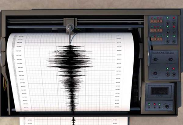 Σεισμός 4,3 Ρίχτερ μεταξύ Ικαρίας και Σάμου 