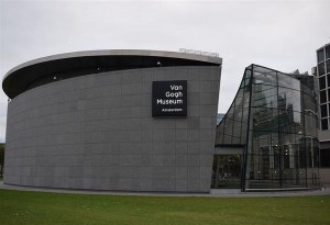 Μουσείο Βαν Γκογκ | Άμστερνταμ | Online