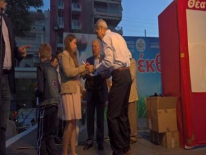 Δήμος Αμπελοκήπων - Μενεμένης: Εκδήλωση για το πράσινο στο πλαίσιο της Ανθοέκθεσης