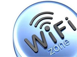Επεκτείνεται η χρήση του δωρεάν ίντερνετ - 44 νέα σημεία για WiFi