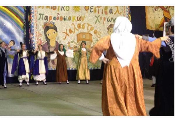 Για 6η χρονιά Παιδικό Φεστιβάλ Παραδοσιακών Χορών Χαλάστρας