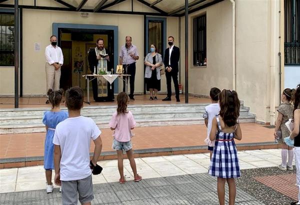 Θεσσαλονίκη: Πρώτο κουδούνι με Ζέρβα στο Δημοτικό σχολείο της Ξηροκρήνης
