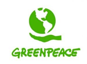 Η Greenpeace έχασε 3,8 εκατ. ευρώ σε παιχνίδια κερδοσκοπίας