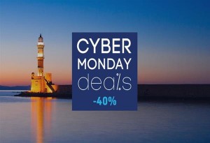 Aegean Airlines Cyber Monday deals:  40% έκπτωση σε όλους τους προορισμούς εσωτερικού!