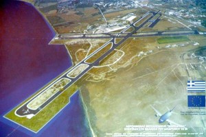 Ακόμη να ολοκληρωθεί η επέκτασης του αεροδιαδρόμου στο «Μακεδονία» - καθυστερήσεις - τρεις παρατάσεις