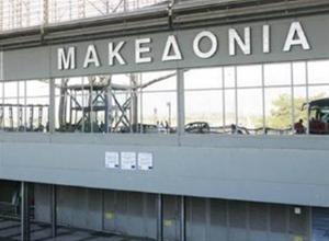 Ελεγχόμενη έκρηξη βόμβας στο αεροδρόμιο «Μακεδονία»
