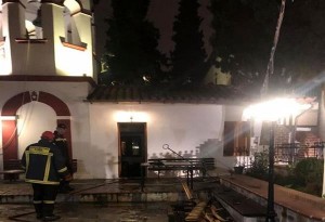 Εύοσμος Θεσσαλονίκης:  Φωτιά στο παρεκκλήσι του Αγίου Αθανασίου