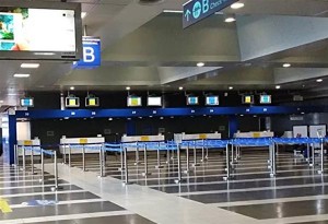 Θεσσαλονίκη: Νέα ΝΟΤΑΜ για το αεροδρόμιο «Μακεδονία» - Τι αλλάζει στις πτήσεις 