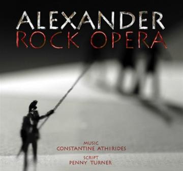 «Alexander Rock Opera» στο Μέγαρο Μουσικής Θεσσαλονίκης
