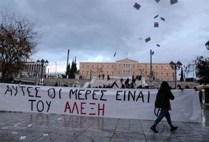 Αθήνα: Ένταση έξω από το αστυνομικό τμήμα Κολωνού - 5 αστυνομικοί τραυματίες