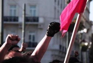 Συγκέντρωση αντιεξουσιαστών σήμερα Δευτέρα 10 Σεπτέμβρη στην Καμάρα Θεσσαλονίκης