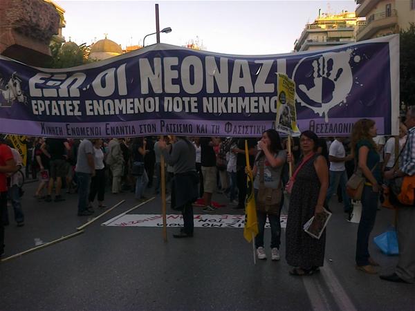 Θεσσαλονίκη: Επεισόδια στο συλλαλητήριο για τη δολοφονία του Π. Φύσσα