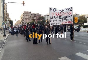 Τώρα: Αντιφασιστική συγκέντρωση στη Θεσσαλονίκη (Φωτό-Βίντεο)