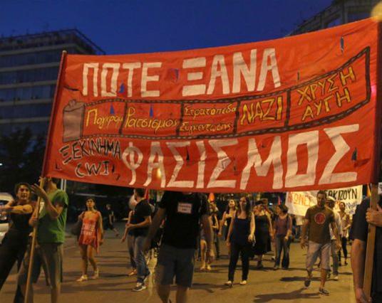Μεγάλη αντιφασιστική πορεία στη θεσσαλονίκη