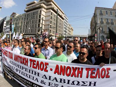 Κλειστό το δημόσιο την Τετάρτη - απεργία κήρυξαν η ΑΔΕΔΥ, η ΠΟΕ ΟΤΑ και οι φαρμακοποιοί