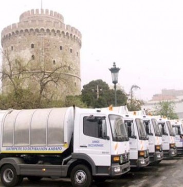 Ξανά στους δρόμους της Θεσσαλονίκης 27 απορριμματοφόρα