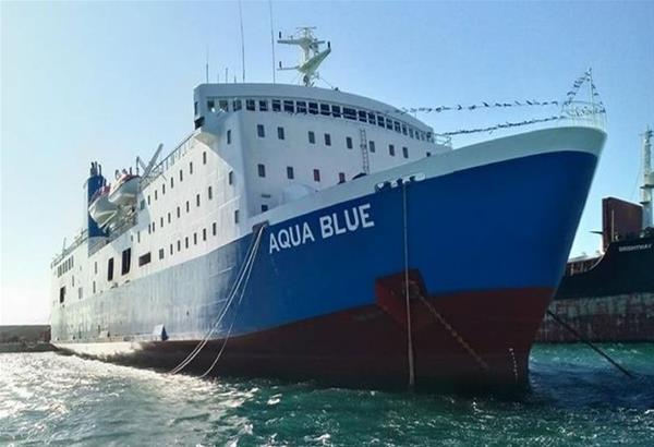 Νεύρα και ταλαιπωρία για τους επιβάτες του πλοίου AquaBlue από Θεσσαλονίκη