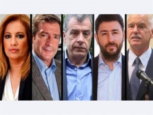  Eκλογές σήμερα  για τον νέο φορέα της Κεντροαριστεράς -τα  εκλογικά κέντρα στη Θεσσαλονίκη