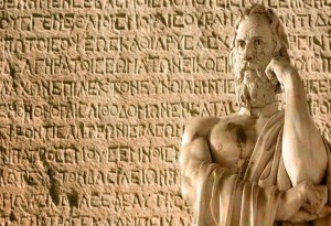 Πρόταση να περιληφθούν τα αρχαία ελληνικά και τα λατινικά στην άυλη πολιτιστική κληρονομιά της Unesco