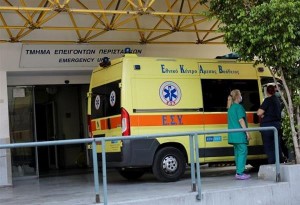 Συμμετοχή στην απεργία της ΑΔΕΔΥ στις 26/11,καλούν οι νοσοκομειακοί γιατροί της Θεσσαλονίκης 