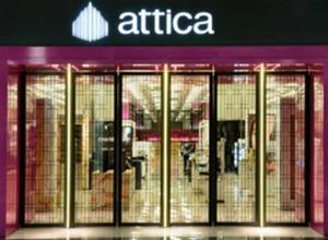 Πρεμιέρα για το νέο πολυκατάστημα Attica στην Θεσσαλονίκη