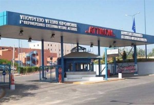 Κορονοϊός: Νεκρός 84χρονος στο Αττικόν - 100 οι νεκροί στην Ελλάδα