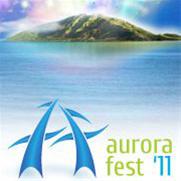 Aurora Festival @ Σαμοθράκη