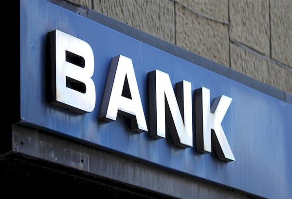 Δύσκολες ώρες για τις τράπεζες το 2019 - Κλείνουν εκατοντάδες καταστήματα