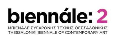Αυλαία για την 2η Μπιενάλε Σύγχρονης Τέχνης Θεσσαλονίκης
