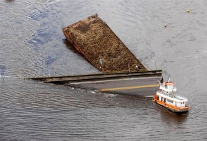 Βραζιλία: Πλοίο προσέκρουσε σε γέφυρα με αποτέλεσμα να καταρρεύσει μεγάλο τμήμα της. Βίντεο