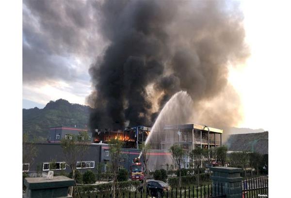 Κίνα: Πέντε νεκροί από έκρηξη αερίου σε εργοστάσιο