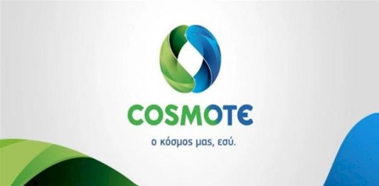 Κορωνοϊός: Δωρεάν ίντερνετ και ομιλία για τους πελάτες της Cosmote στο πλαίσιο του #DigitalSolidarityGR