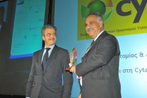 Bραβείο καινοτομίας και ανάπτυξης για τη Cyta Ελλάδος